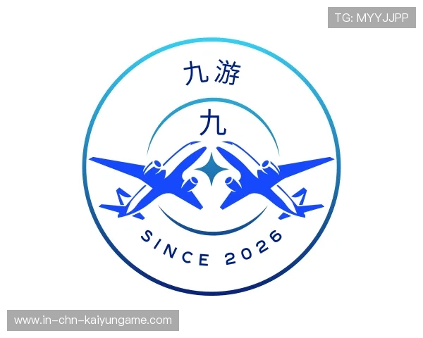 解读开云体育赛事直播